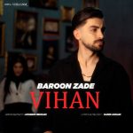 دانلود آهنگ جدید سامان نامدار با عنوان برام نفسی